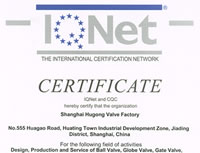 IQNet(CQC) 认证