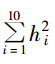 调节阀流量系数与可调比关系的研究-式子2